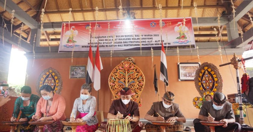 Semeton Muslim Ikuti Lomba Nyurat Aksara Bali